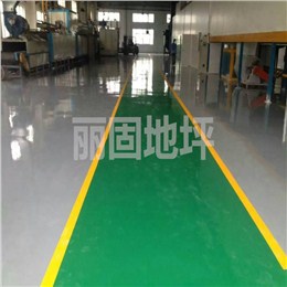 苏州环氧地坪多少钱一个平方?